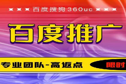 SEM投放实战：优化关键词策略