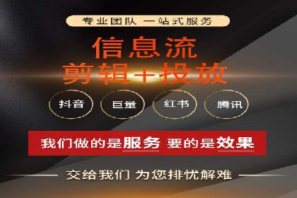 某sem公司如何打造爆款产品