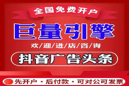 案例分享：SEM如何制定营销策略